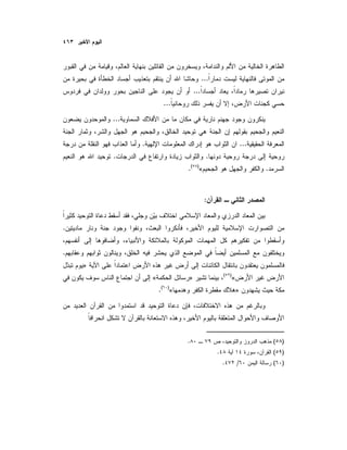 ...
...
...
...
....
..
.«)(
.
:
.
.
»
«)(
»«
»«)(
.
)(.
)(.
)(/.
 