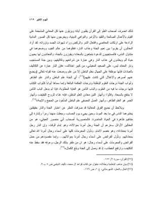 .
.
»
)
()(
.:
«)(
.
.
».
.
....
:
«)(
.
)(/.
)(.
)(.
 