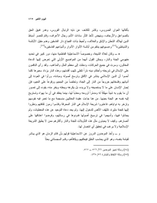 «)(
»«)(
.
.
.
.
.
.
.
)(/.
)(/.
 