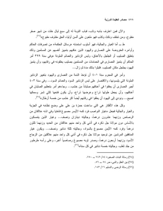 «)(
.
»«
»
....
...
...
...«)(
.
»
...
...
.«)(
.
)(/.
)(.
)(/.
 