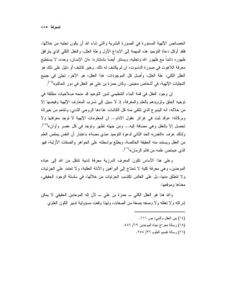 .
:»
.
.
.«)(
.
:»...
...«)(
.
»«»«
»«)(
.
.
)(.
)(/.
)(/.
 