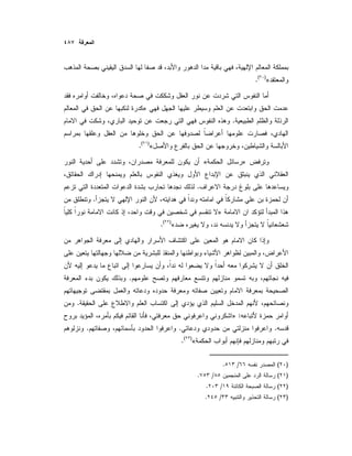 «)(
.
»
.
«)(
.
»«
.
.
»
«)(
.
.
.
:»
...
«)(
.
)(/.
)(/.
)(/.
)(/.
 