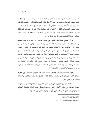 »)(
...
.
.
«)(
.
.
.
»
.
..
«)(
.
.
:
.
.
)(/.
)(/.
 