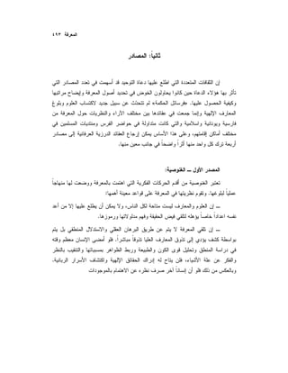 :
.»«
.
:
.:
.
.
.
 