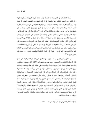 »
....
.
.
...
...
...:
.
«)(
.
.
.
:»
)(.
 