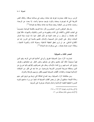 ..
.
«)(
.
»
.
.
....
:...«)(
.
:
.
.
.
)(/.
)(.
 