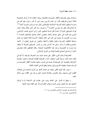 .
»«)(
.
»«)(
.
.
.
.
:
.
)(.
)(.
 