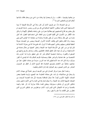 ......
«)(
.
.
.
.
.
.
.
.
»
.
)(.
 