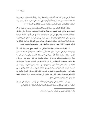 .
«)(
.
.»«
.
.
.
.
.
.»
«
)(.
 