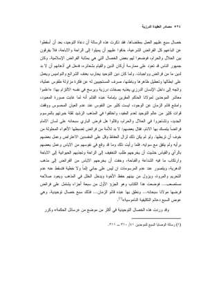 .
.
.
:»
.:
.
.
...
.......
«)(
.
»«
)(/.
 