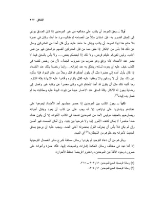 .
.
»
......
...
.
«)(
.
.
»
.
.
«)(
.
.
»«
)(/.
)(/.
 