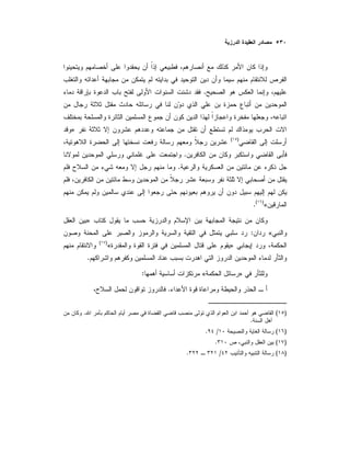 .
»
)(
.
.
«)(
.
»
«:
»«)(
.
»«:
.
)(.
.
)(/.
)(.
)(/.
 