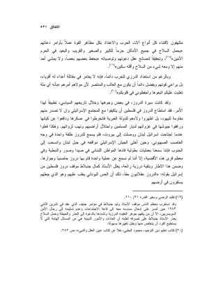 »
«)(
»
«)(
.
»
«)(
.
.
.
.
.
:»
)(/.
.
)(»«.
 