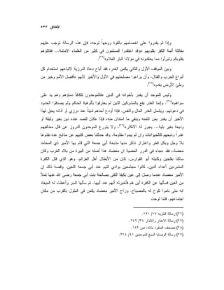 »...
«)(
.
»
«)(
.
»
«)(
.
..
»
...«)(
.
»
..
.
.
.
.
)(/.
)(/.
)(.
)(/.
 