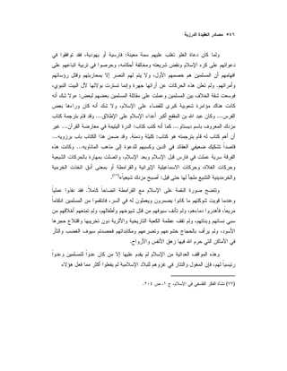 :
.
:»
......
...:...
:....
...
:«)(
.
.
.
)(.
 