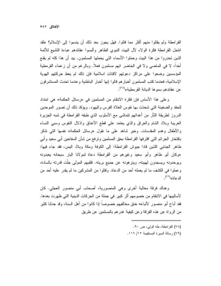 .»
.
.
«)(
.
»«
.
.»«
::
»
.
.
«)(
.
.
.
)(.
)(/.
 