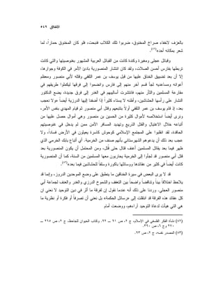 «)(
.
»
.
«)(
.
.
»«
)(.
.
)(.
 