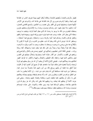 .
:»)(
...
...
...
...
..
«)(
.
)()
.(
 