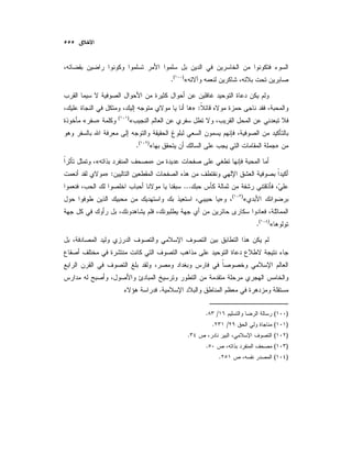 «)(
.
:»
«)(
»«
»«)(
.
»«
:»
...
«)(
»
«)(
.
.
)(/.
)(/.
)(.
)(.
)(.
 