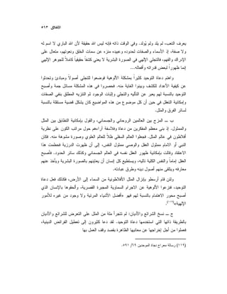 .
...
.
.
.
..
.
.
»
«)(
.
:
.
)(/.
 