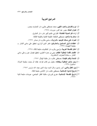 (.
(.
(.
(.
(»«.
(
.
(.
(
.
(.
(
.
(.
(.
(
.
 