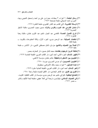 (
.
(.
(
.
(
.
(
.
(
.
(.
(.
(.
(.
(.
(.
(.
(..
(
.
 