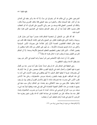 .
.
.
»
...
....
«)(
.
.
.»«.
.»:
.
)(.
 