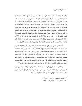 .
..
.
....
:
:«)(
.
»
....
.
..«)(
.
.
)(.
)(/.
 