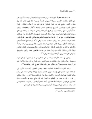 :
.
.
»«:»
..
..
.
.
«)(
.
:»
«)(
.
.:»
...
)(.
 