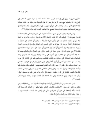 ...
«)(
.
:»
.
...
)(
«)(
.
.
)(.
)(.
 