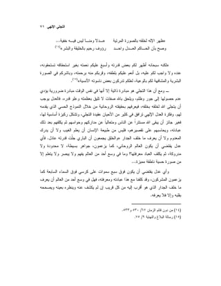 »...
«)(
»
«)(
.
.
.
».
...
.
)(/.
)(/.
 