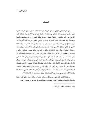 .
.
.
»«:»
.
.
.
::
«)(
.
»«
)(/.
 