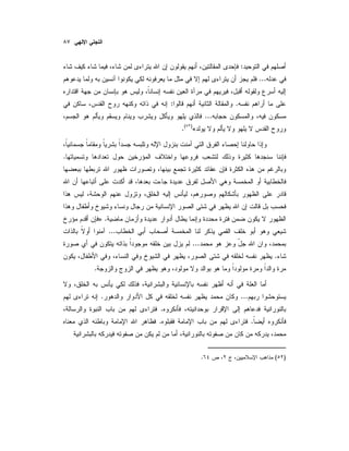 :
...
.:
...
«)(
.
.
.»
...
...
.
.
....
.
..
)(.
 