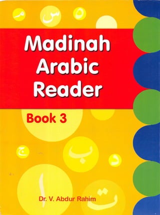 Madinah arabic book  3