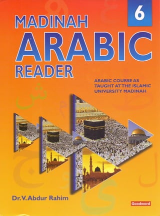 Dr v. abdur rahim. madinah arabic reader   6 (2013)