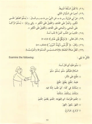 Dr v. abdur rahim. madinah arabic reader   6 (2013)