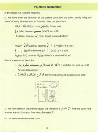 Dr v. abdur rahim. madinah arabic reader   6 (2013)