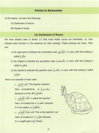 Dr v. abdur rahim. madinah arabic reader   6 (2013)