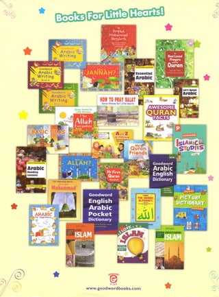 Dr v. abdur rahim. madinah arabic reader   6 (2013)