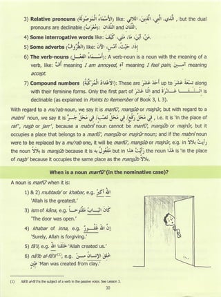 Dr v. abdur rahim. madinah arabic reader   6 (2013)
