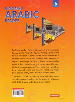 Dr v. abdur rahim. madinah arabic reader   6 (2013)