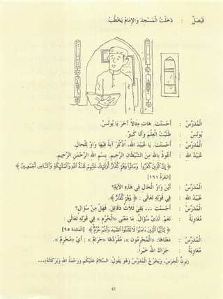 Dr v. abdur rahim. madinah arabic reader   6 (2013)