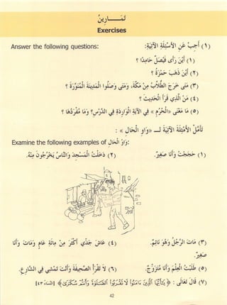 Dr v. abdur rahim. madinah arabic reader   6 (2013)