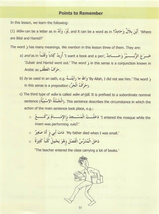 Dr v. abdur rahim. madinah arabic reader   6 (2013)