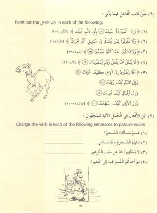 Dr v. abdur rahim. madinah arabic reader   6 (2013)