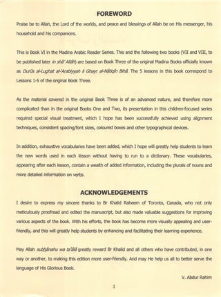 Dr v. abdur rahim. madinah arabic reader   6 (2013)