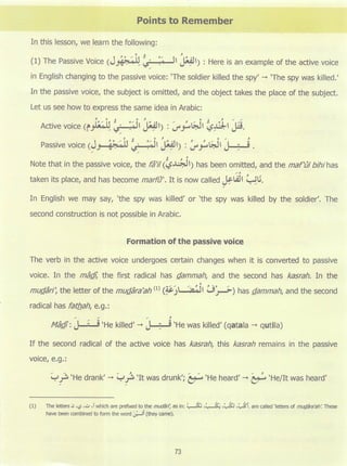 Dr v. abdur rahim. madinah arabic reader   6 (2013)