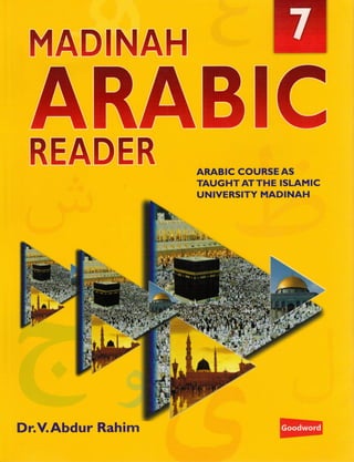 Dr v. abdur rahim. madinah arabic reader   7 (2015)