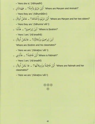 Dr v. abdur rahim. madinah arabic reader   7 (2015)