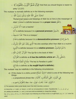 Dr v. abdur rahim. madinah arabic reader   7 (2015)